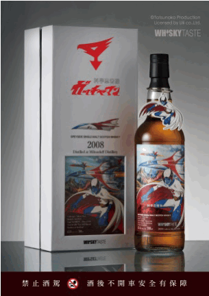 台湾人気漫画「烏龍院 」創作40周年記念ウイスキー 台湾人気漫画「烏龍院 」創作40周年記念ウイスキー 鯨沖縄ウイスキー