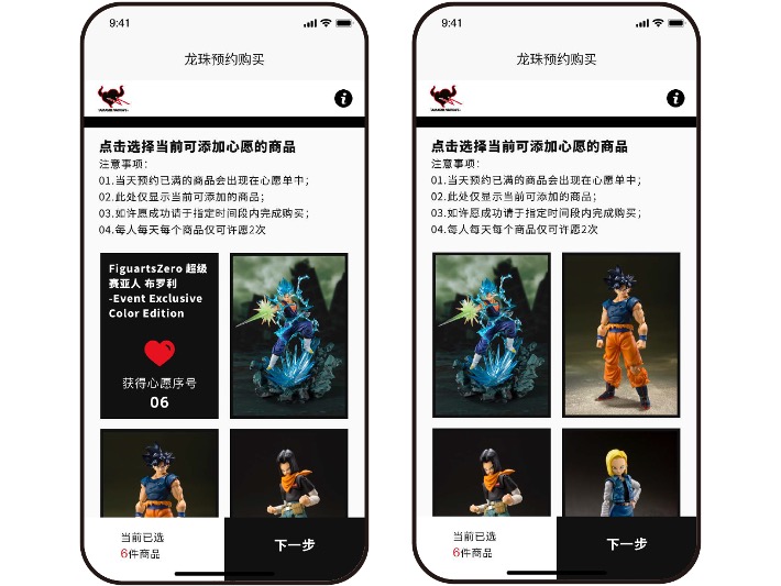 演示文稿3.jpg 演示文稿3.jpg